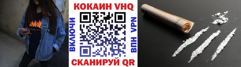 Купить наркотики сайты Кизляр COCAIN  Галлюциногенные грибы  МАРИХУАНА  Меф мяу мяу  АМФ 