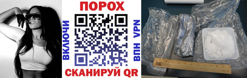 маркетплейс клад Кизляр АМФ 97%