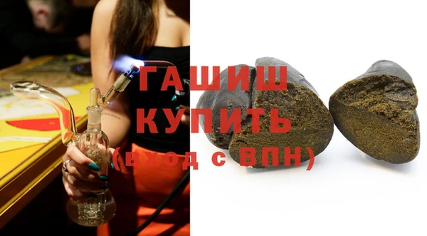 крисы Верея