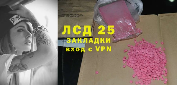 МДПВ Богородицк