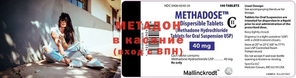 МДПВ Богданович