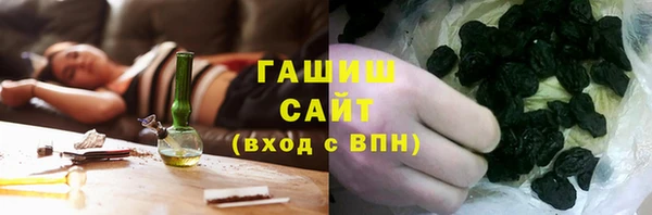 винт Бугульма
