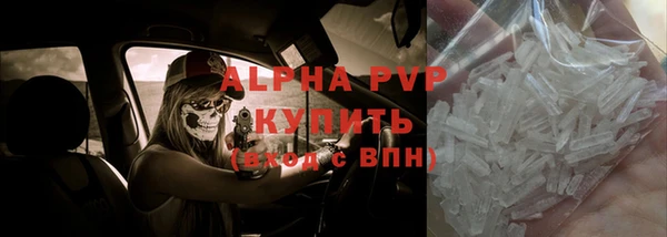 mdpv Верхнеуральск