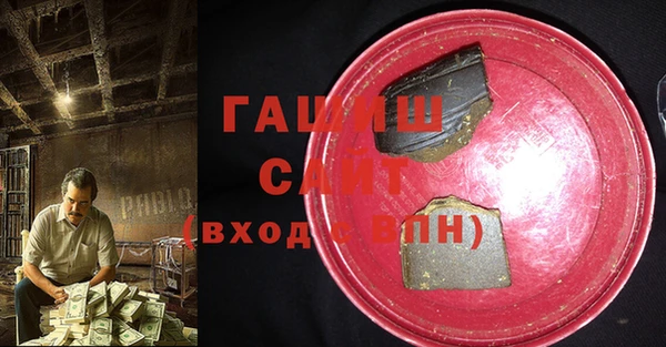 МДПВ Богородицк