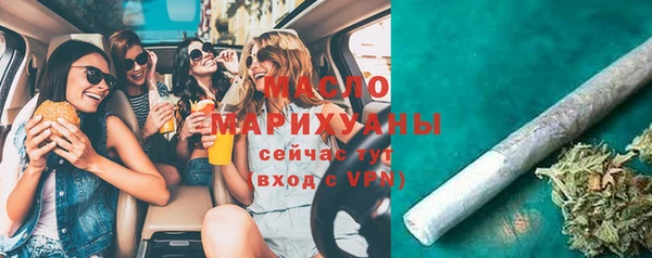 винт Бугульма