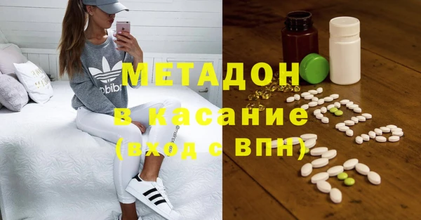 МДПВ Богданович