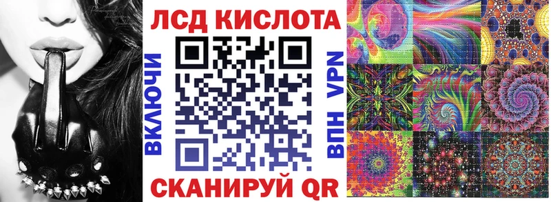 Марки NBOMe 1,8мг  где можно купить   Кизляр 